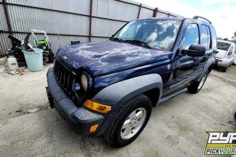 Photo of 2007 Jeep Liberty