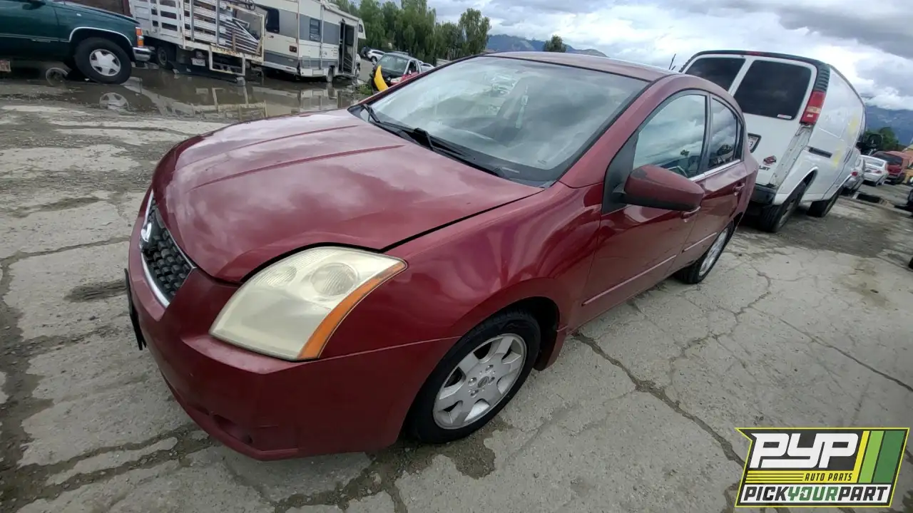 Photo of 2008 Nissan Sentra