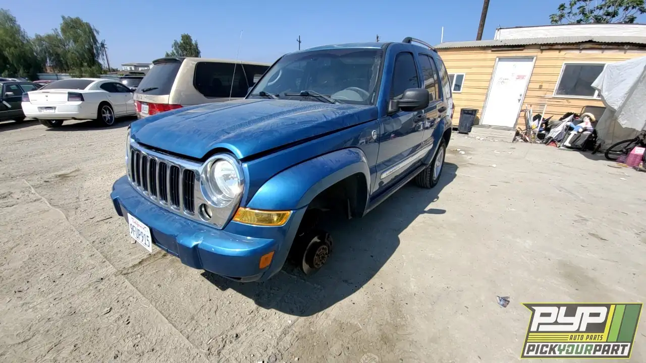 Photo of 2006 Jeep Liberty