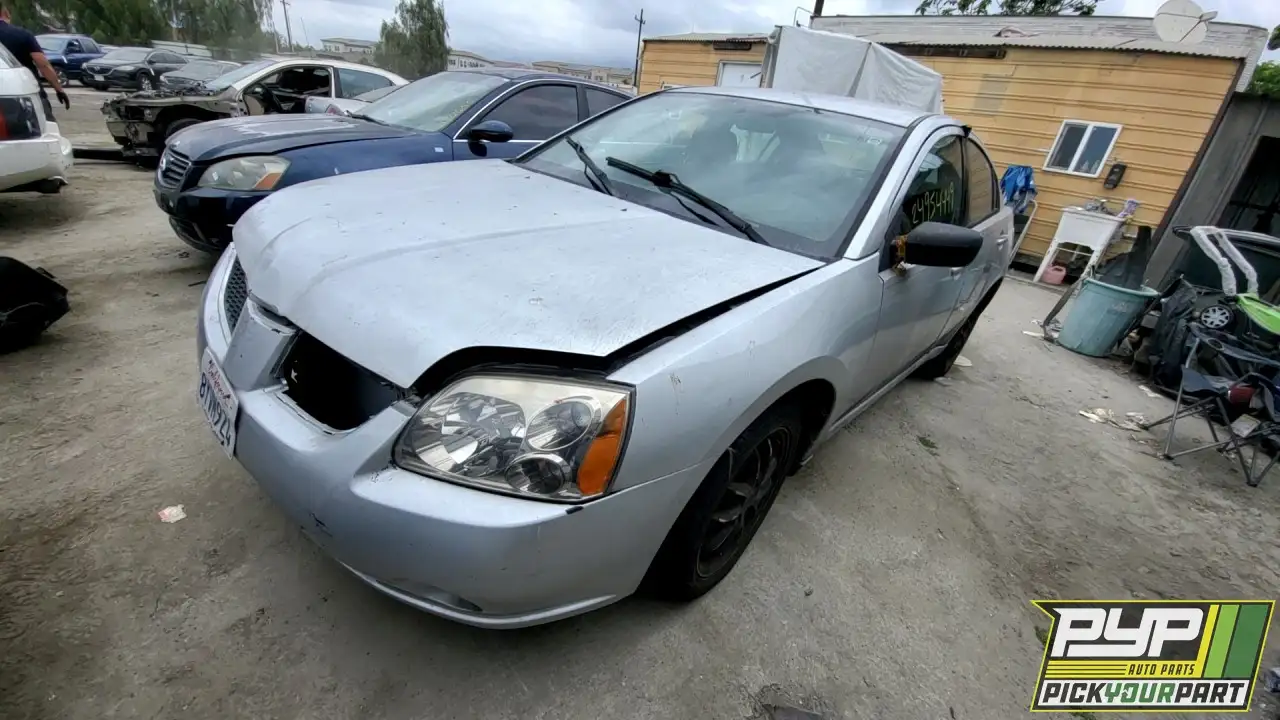Photo of 2007 Mitsubishi Galant