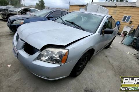 Photo of 2007 Mitsubishi Galant