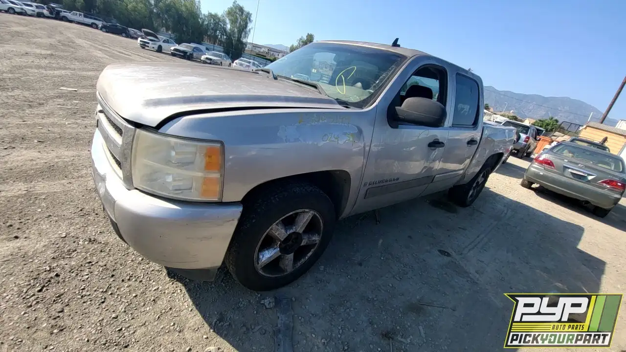 Photo of 2007 Chevrolet Silverado 1500