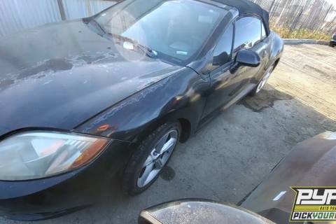 Photo of 2012 Mitsubishi Eclipse