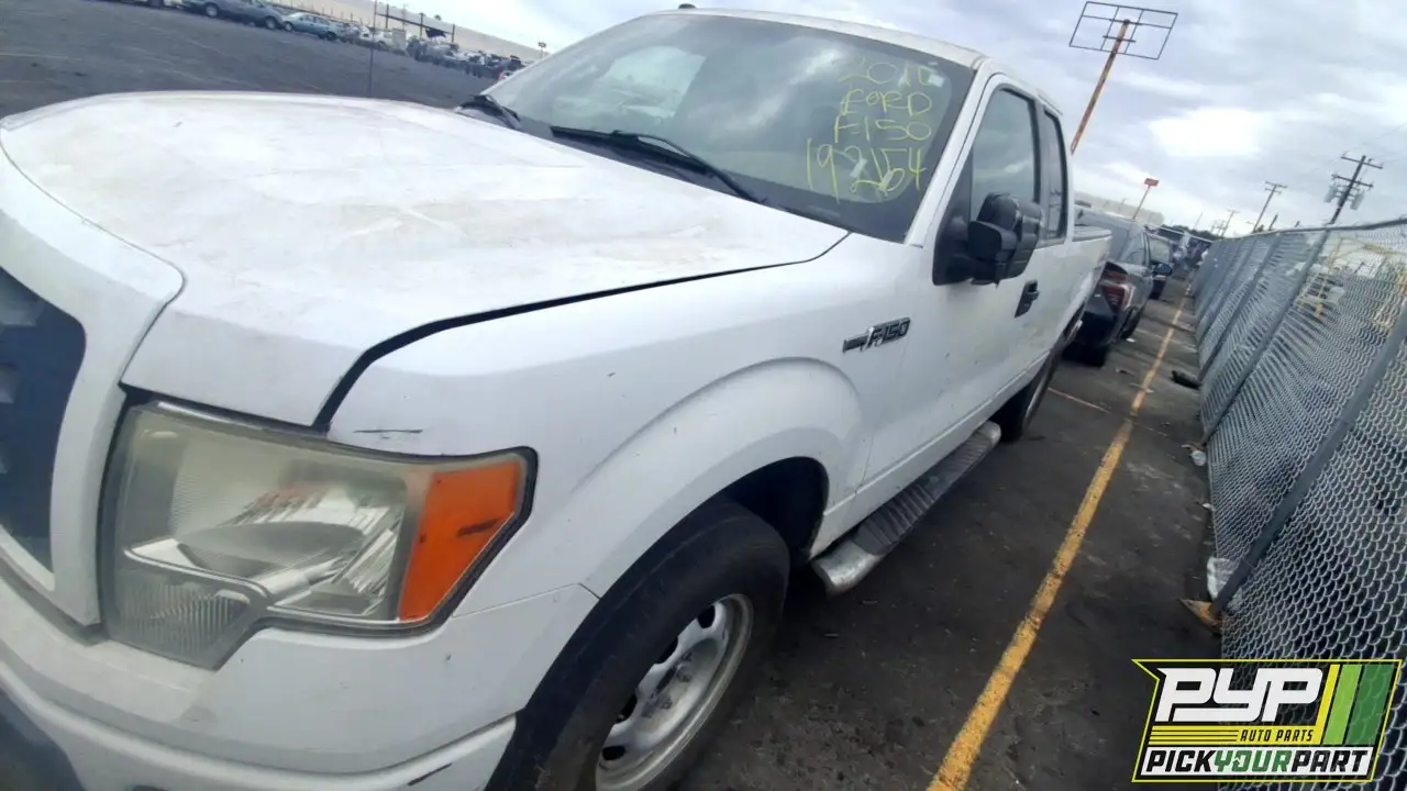 Photo of 2010 Ford F-150