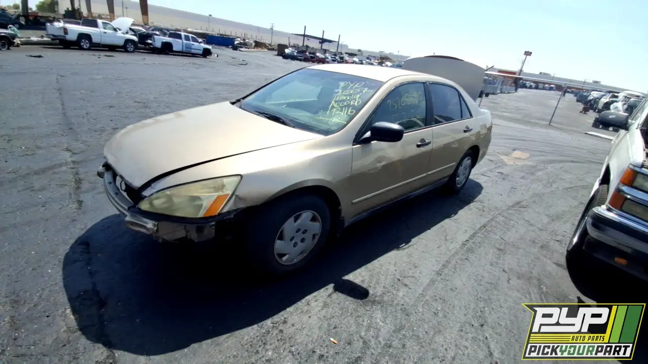 Photo of 2007 Honda Accord