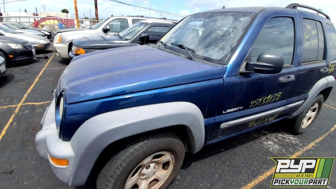 Photo of 2004 Jeep Liberty