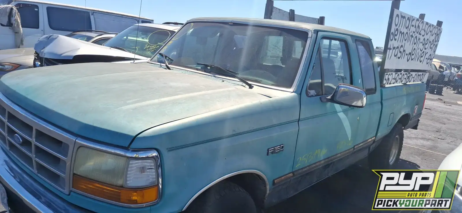 Photo of 1995 Ford F-150
