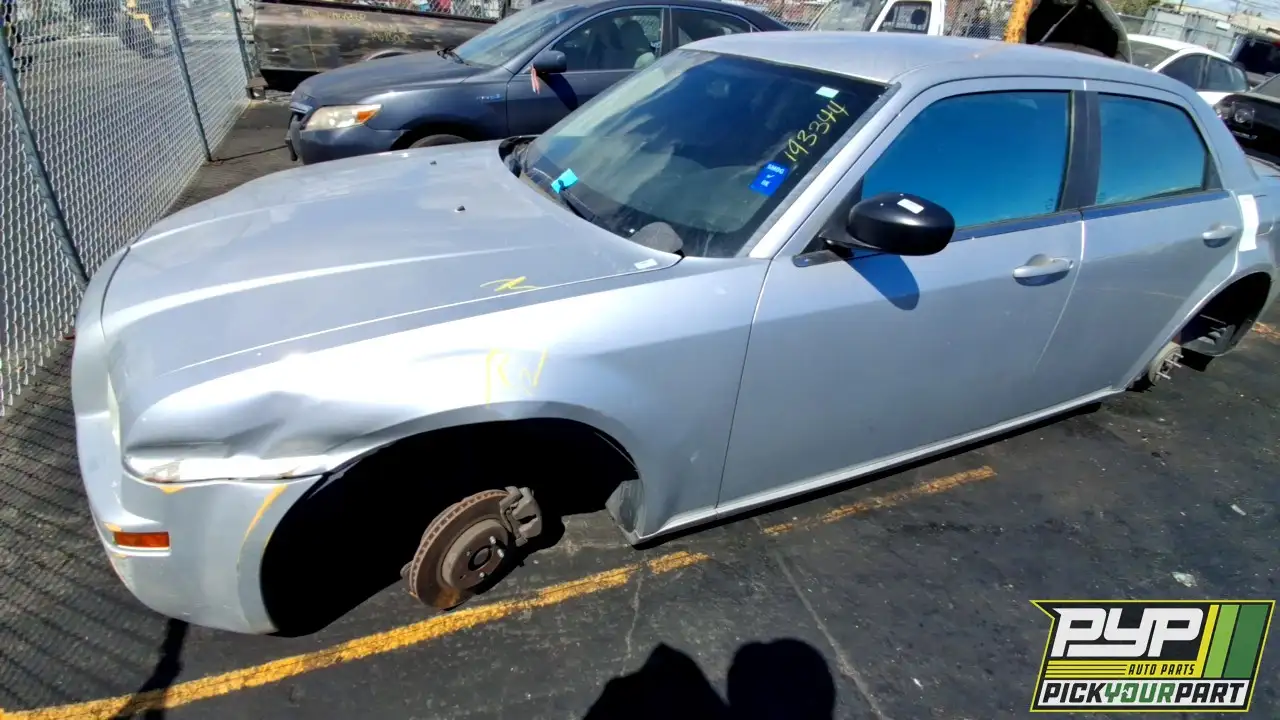 Photo of 2008 Chrysler 300