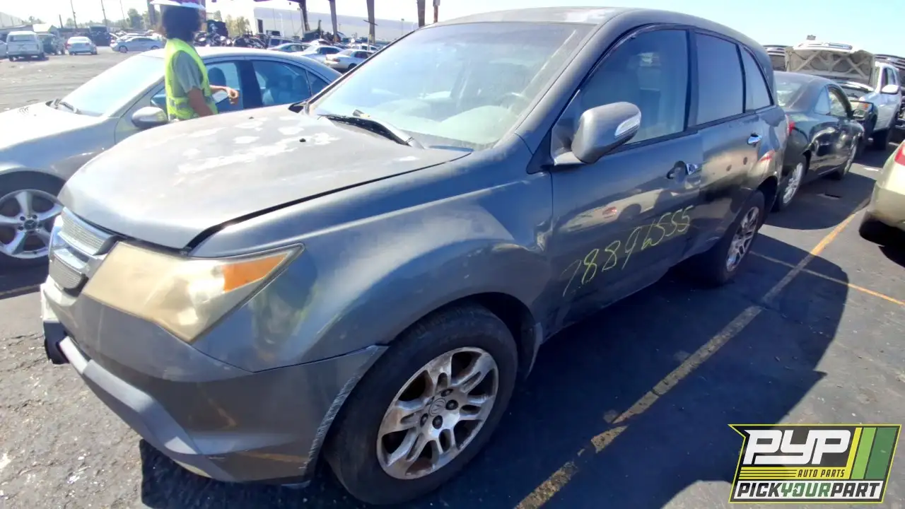 Photo of 2007 Acura Mdx