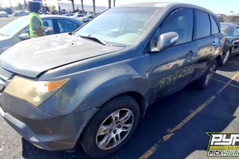 Photo of 2007 Acura Mdx