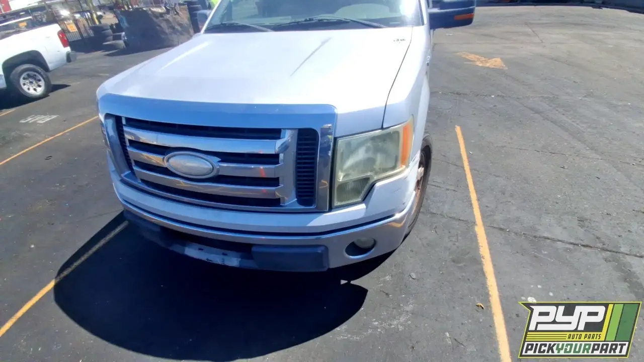 Photo of 2009 Ford F-150