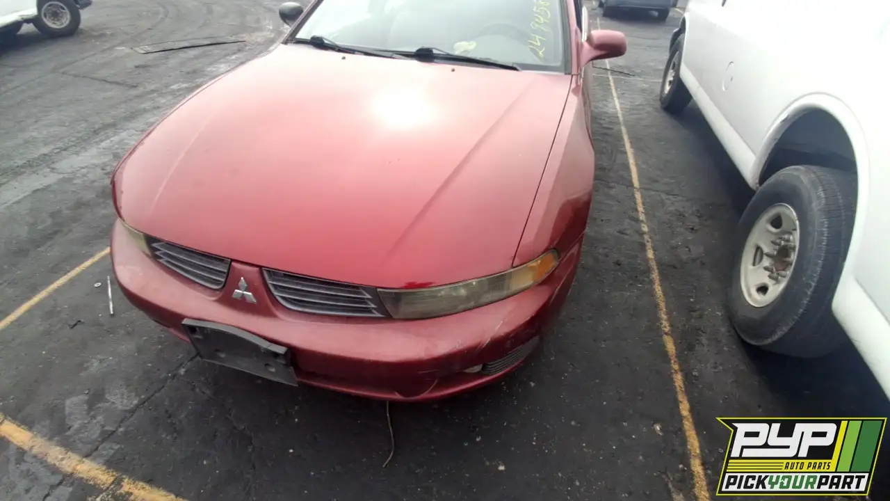 Photo of 2002 Mitsubishi Galant