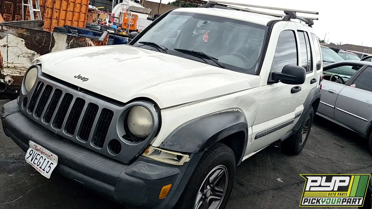 Photo of 2005 Jeep Liberty