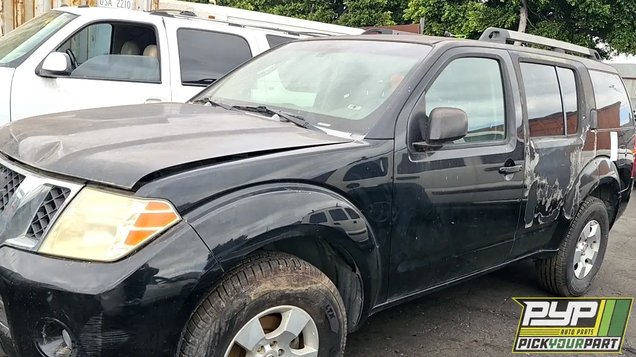 Photo of 2008 Nissan Pathfinder