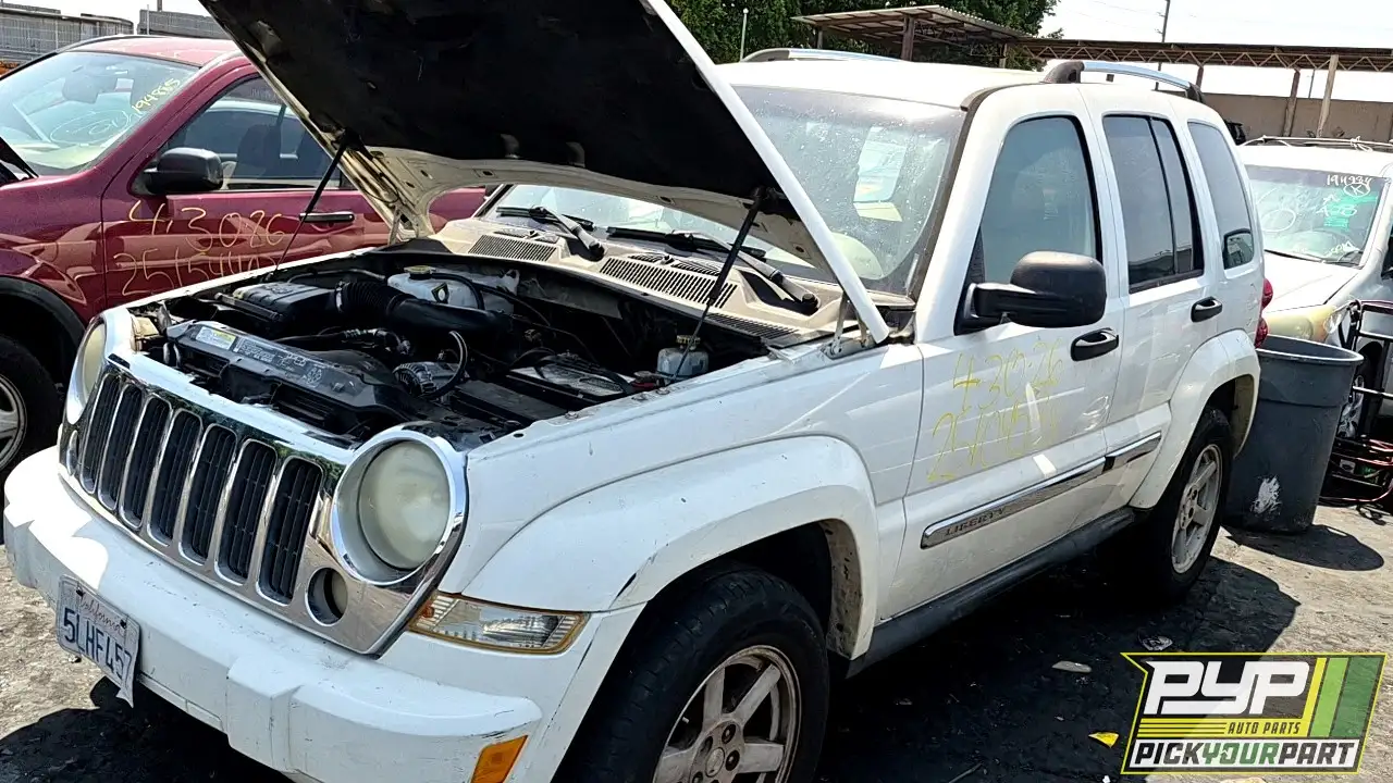 Photo of 2005 Jeep Liberty