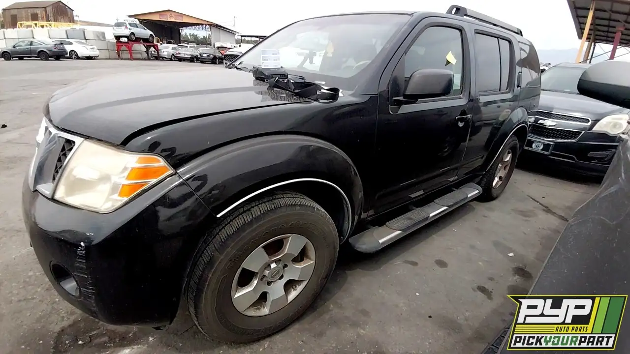 Photo of 2008 Nissan Pathfinder