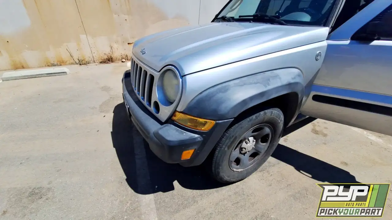 Photo of 2007 Jeep Liberty
