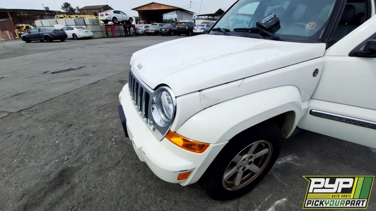 Photo of 2006 Jeep Liberty