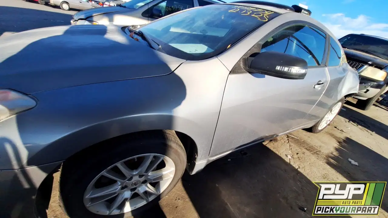 Photo of 2008 Nissan Altima