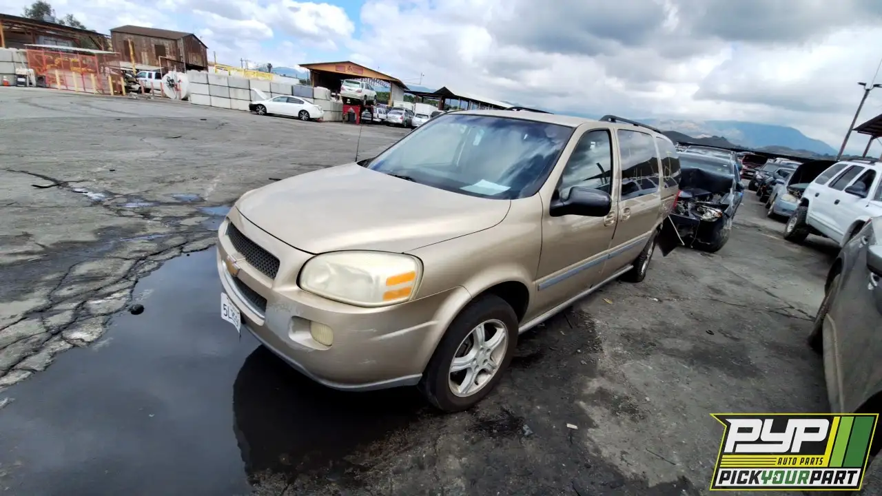 Photo of 2005 Chevrolet Uplander