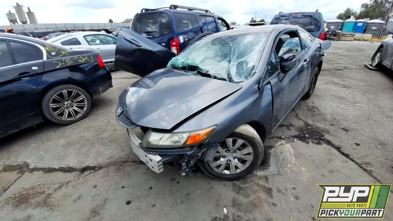 Photo of 2012 Honda Civic
