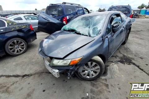 Photo of 2012 Honda Civic