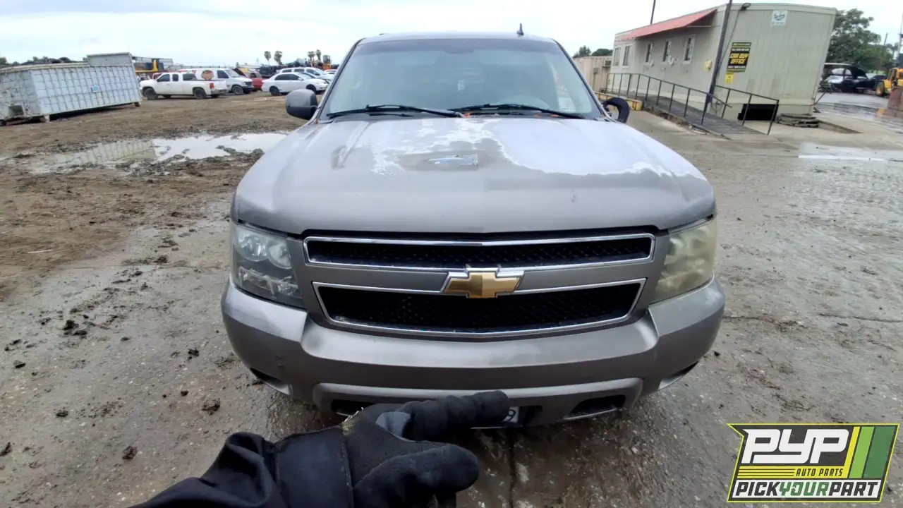 Photo of 2007 Chevrolet Suburban 1500