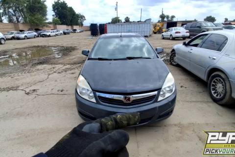 Photo of 2007 Saturn Aura