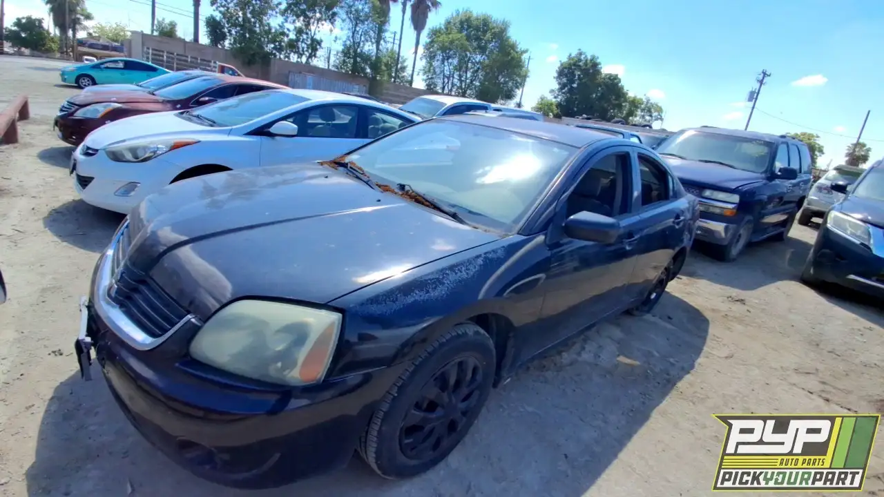Photo of 2007 Mitsubishi Galant