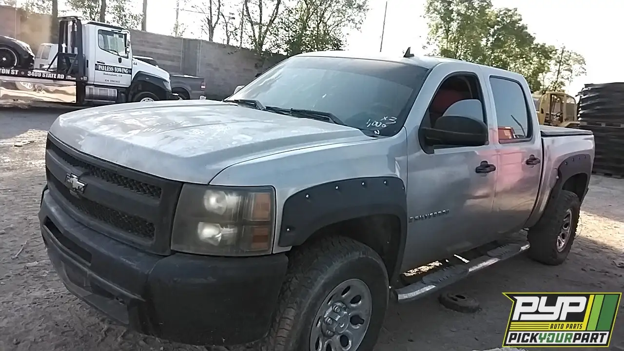 Photo of 2009 Chevrolet Silverado 1500
