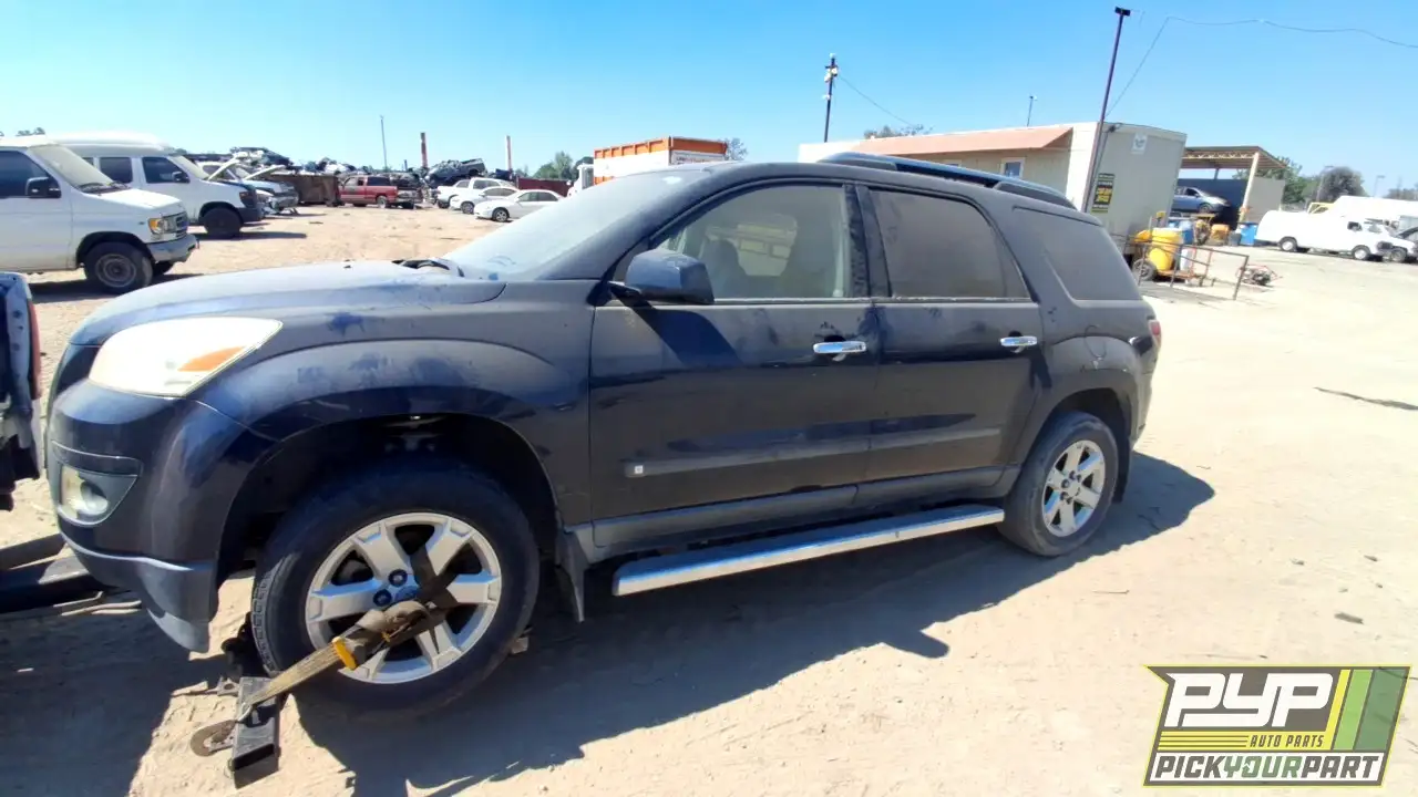 Photo of 2007 Saturn Outlook