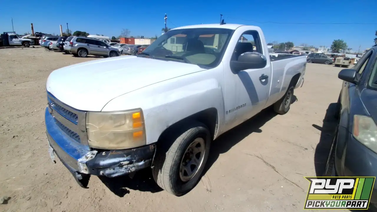 Photo of 2008 Chevrolet Silverado 1500