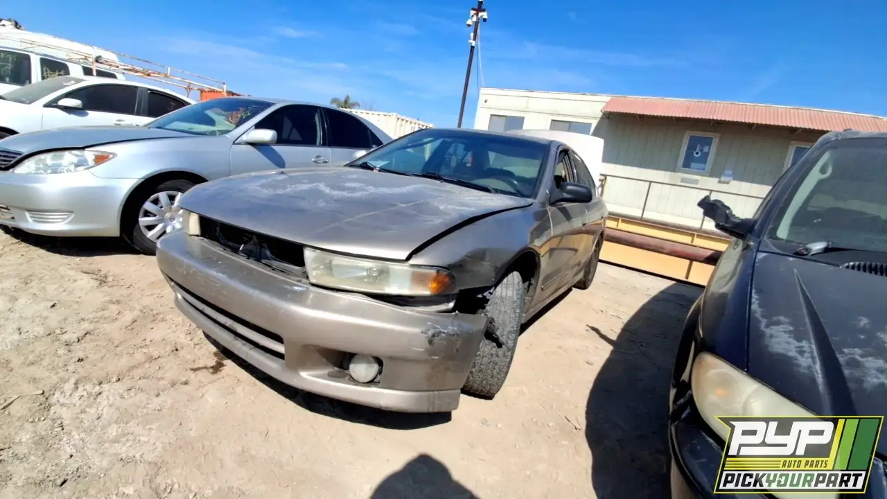 Photo of 2001 Mitsubishi Galant