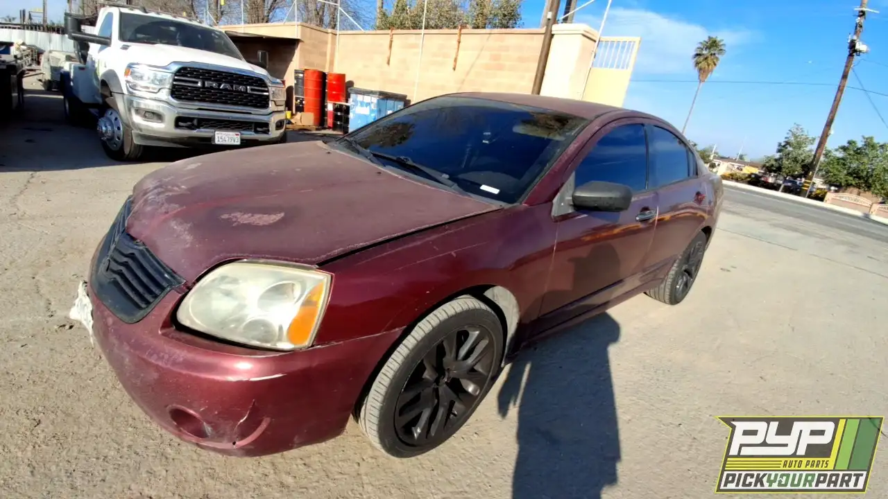 Photo of 2005 Mitsubishi Galant