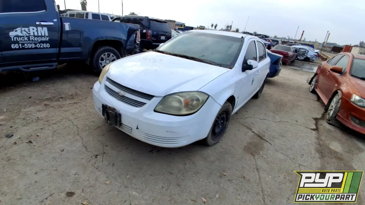 Photo of 2008 Chevrolet Cobalt