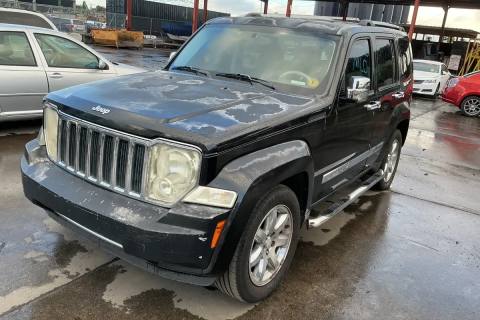 Photo of 2008 Jeep Liberty