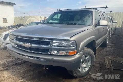 Photo of 2003 Chevrolet Suburban