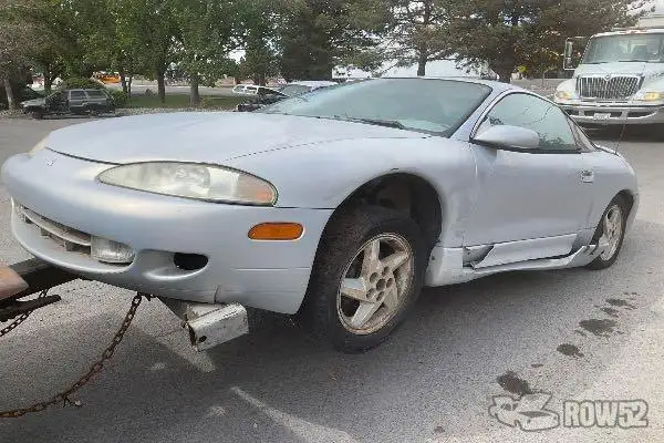 Photo of 1995 Mitsubishi Eclipse