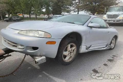 Photo of 1995 Mitsubishi Eclipse