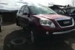 Photo of 2007 Gmc Acadia