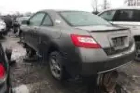 Photo of 2006 Honda Civic
