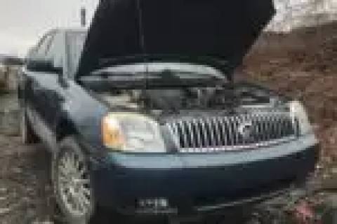 Photo of 2005 Mercury Montego