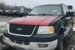 Photo of 2005 Ford Expedition