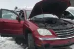 Photo of 2007 Chrysler Pacifica