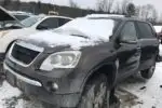 Photo of 2012 Gmc Acadia