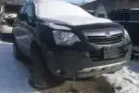 Photo of 2008 Saturn Vue