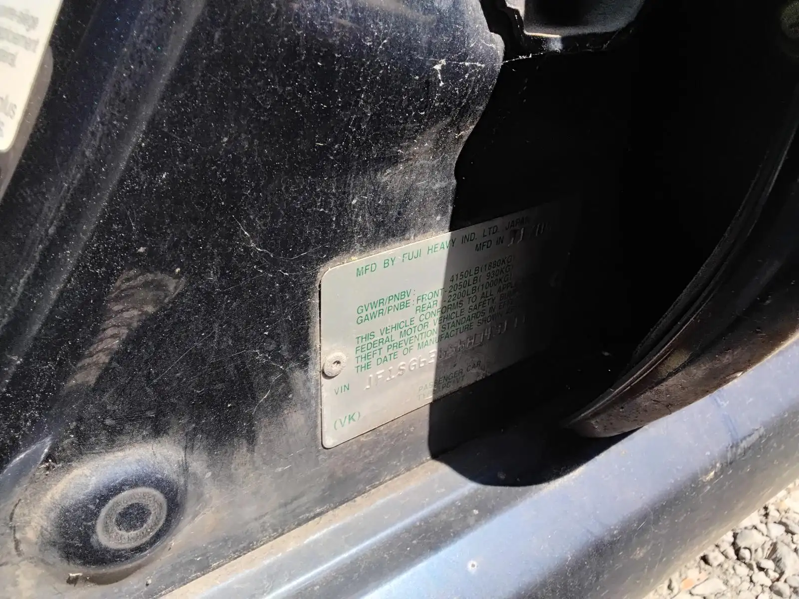 Photo of 2006 Subaru Forester