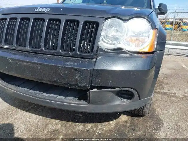 Photo of 2008 Jeep Grand Cherokee