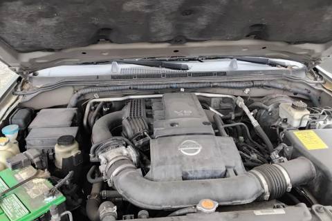 Photo of 2005 Nissan Xterra