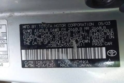 Photo of 2003 Toyota Camry